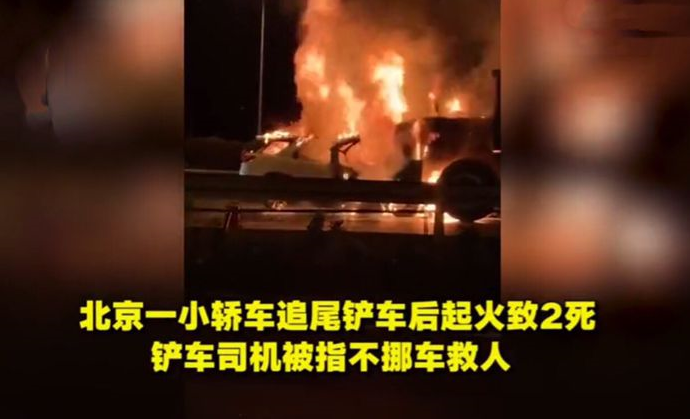 對于過失致人死亡罪應該如何判定,？