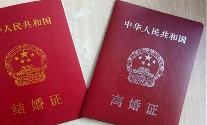 離婚訴訟的法律程序有哪些步驟,？