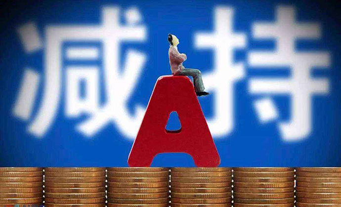 企業(yè)公司更改股東麻煩嗎?