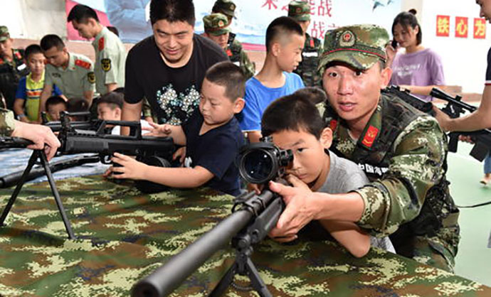 軍屬子女離婚后撫養(yǎng)費(fèi)的給付標(biāo)準(zhǔn)